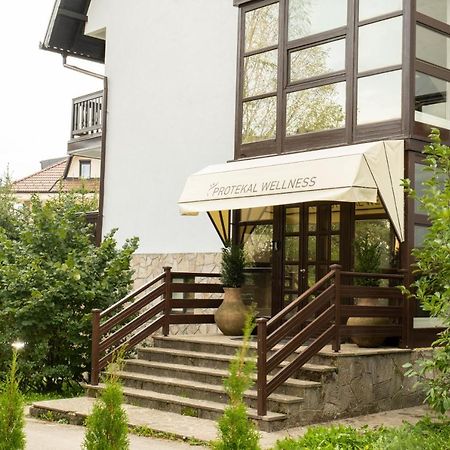 Protekal Wellness & Spa Златибор Екстер'єр фото